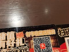 -王繁星面馆(西安熙地港店)