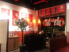 -牛焱·和牛烧肉(五大道店)
