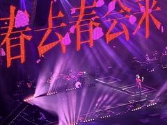 -华熙生物·润百颜ECM中心
