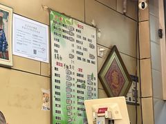 -宝光熏肉鞋底火烧(新街口店)