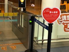 -银川河东国际机场