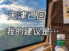 -必点海鲜·海肠捞饭大王(滨江道店)