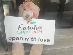 -EATALIA意塔利意式餐厅(鼓楼店)
