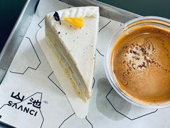 -SAANCI山池咖啡(海上世界文化艺术中心店)
