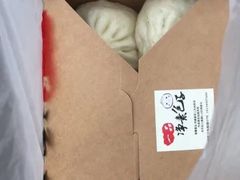 -一品净素包子(旬阳路店)