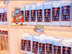 -幸运咖(公园茂直营店)