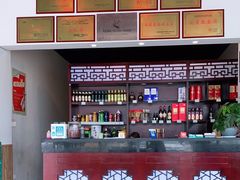 -贡椒鱼老店·雅安十大名店
