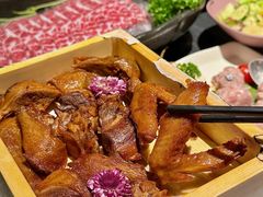 -火璽·園