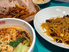 -川正旺江湖菜(三元桥店)