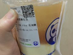-茶百道(乐山时代青江店)