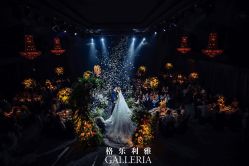 -格乐利雅婚礼艺术中心(南外滩店)