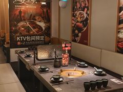 -湊湊火锅·茶憩(合生汇购物中心店)