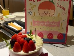 -海底捞火锅(新松江路生日主题店)