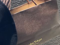 -布歌东京(常州购物中心店)