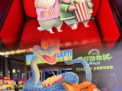 -百丽宫影城(ifc商场店)