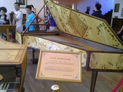 -鼓浪屿钢琴博物馆