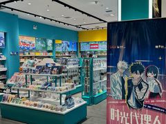 -dreamlife(青岛黄岛利群金鼎广场西海岸店)