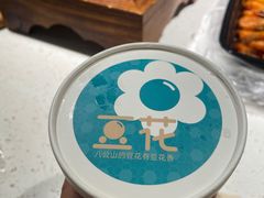 -刀板香·安徽菜(国购IFC店)
