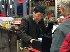 -江三王记牛杂馆(总店)