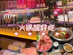 -大龙燚火锅(太古里店)
