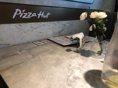 -必胜客(骡马市店)