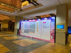 -麒麟中餐厅·经典粤菜·地道菜式老字号(广州长隆酒店)