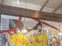 -必胜客(大悦城店)