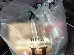 -好街坊(人民广场南路店)