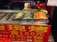 -六合夜市