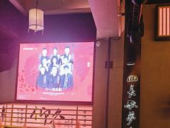-梦田音乐miniLIVE(漳州店)