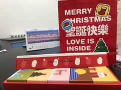 -好利来(桂林路店)