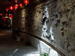 -古渡驛(丽彩·潮流港店)