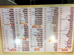 -洪利粥店茶餐厅