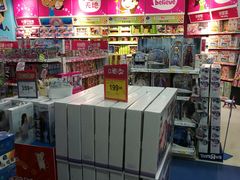 -TOYSRUS玩具反斗城(合肥华润万象城店)