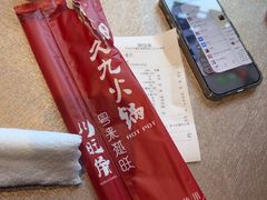 -川旺角川粤融合菜•海景餐厅(星海广场店)