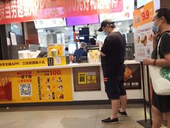 -麦当劳(未来城购物中心店)