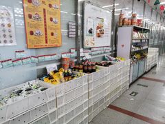 -北京稻香村(天桥乐汇百货商场店)