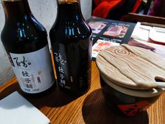 -新兴园饺子馆(望京店)