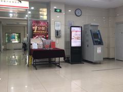 -中国工商银行(天津西南角支行)