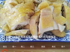 -洞天食府(北大街店)