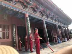 -开封府