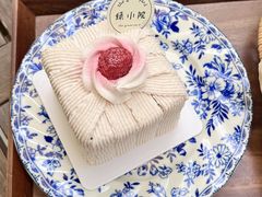 -绿小院(荔湾店)