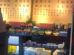 -来涮蜀鲜货火锅串串香(菜市口店)