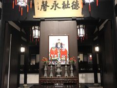 -绍兴鲁迅故里·沈园景区