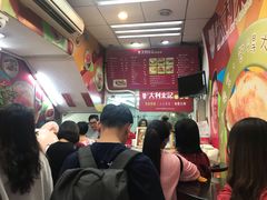 -大利来记餐厅(大三巴店)