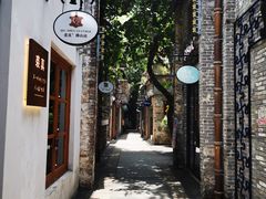 -黄祥华养生堂·炖汤·营养蒸饭(岭南天地店)