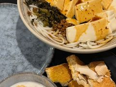 -多味居(剪子巷店)