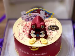 -GANSO元祖食品(沪青平店)