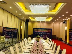 -维也纳国际酒店·上海虹桥火车站国家会展中心店