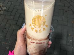 -阿姨奶茶专卖(舌涧道杭州惠民路创始店)